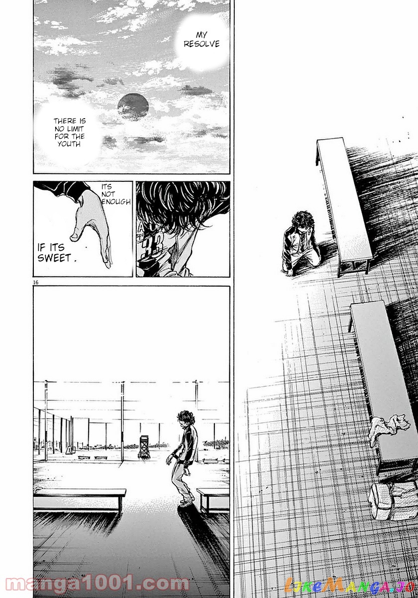 Ao Ashi, Chapter 34 image 15